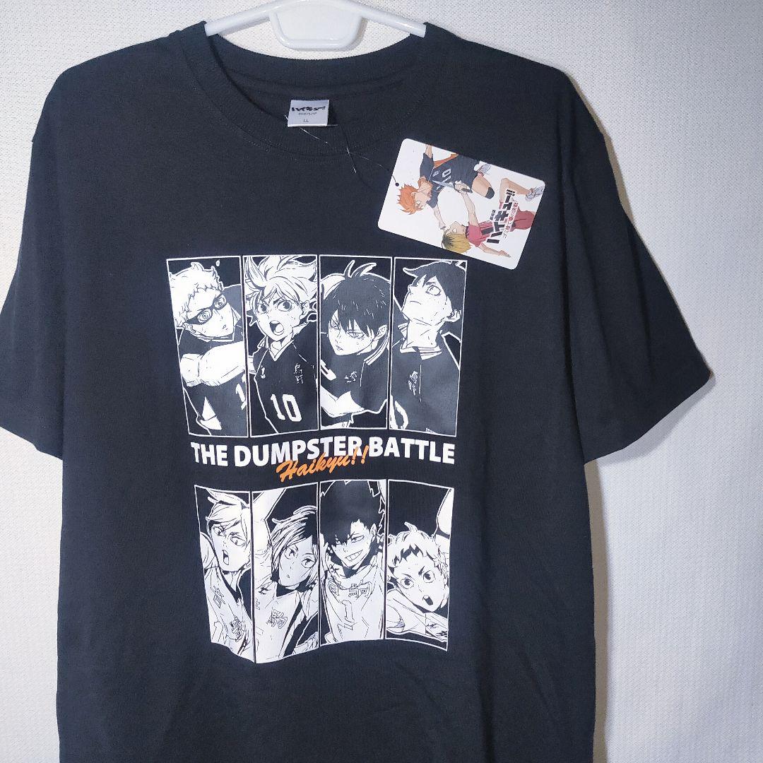

[Б/У] Футболка XL Haikyu!! Битва на свалке Старшая школа Карасуно Старшая школа Некома Аниме