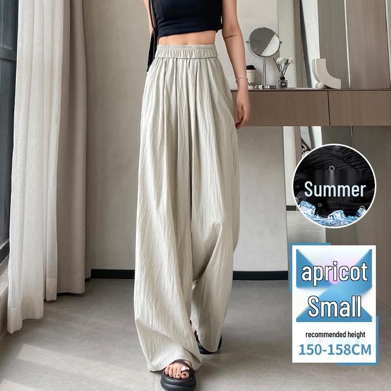 2026 Women's High-Waisted Ice Silk Wide-Leg Pants – Summer Slimming, Loose, Casual, and Cool