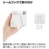 Richell Hover Seal Hook Toothpaste Dispenser White Easy Push One-Handed Refillable 110054