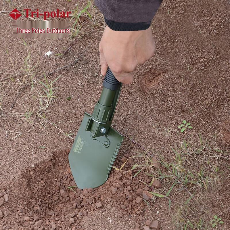 Tri-polar TP5542 Multi-functional Outdoor Shovel Standard