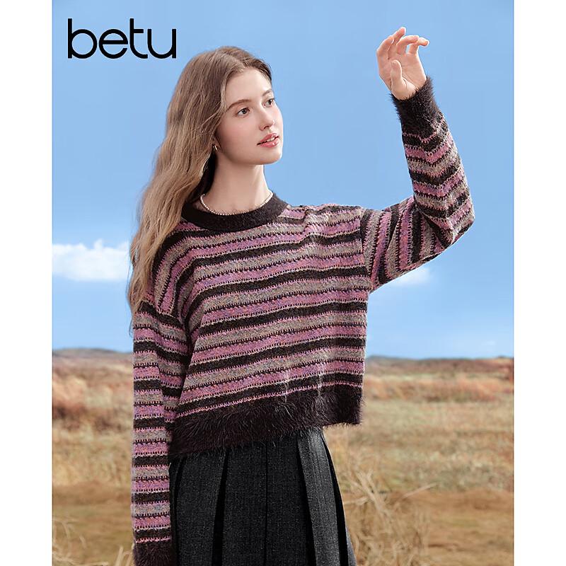 Betu Women's Striped Colorblock Knit Sweater