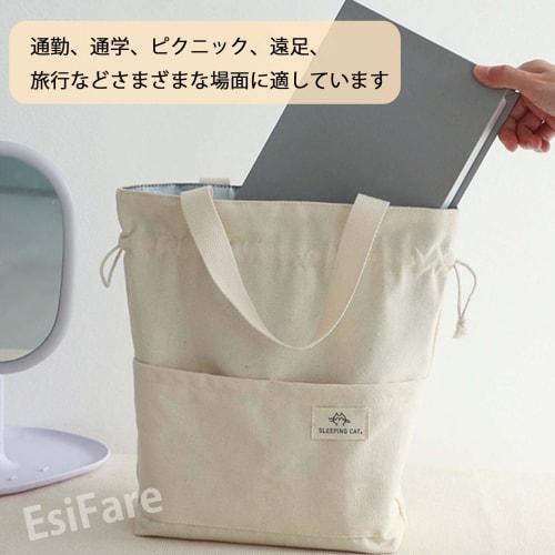 EsiFare Insulated Lunch Bag, Insulated Lunch Bag, Picnic Bag, Large Capacity, Unisex, Perfect for Commuting, School, Camping, and Outdoor Activities,