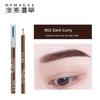 Aokumancao Xinjiang Wooden Long-Lasting USMA Eyebrow Pencil