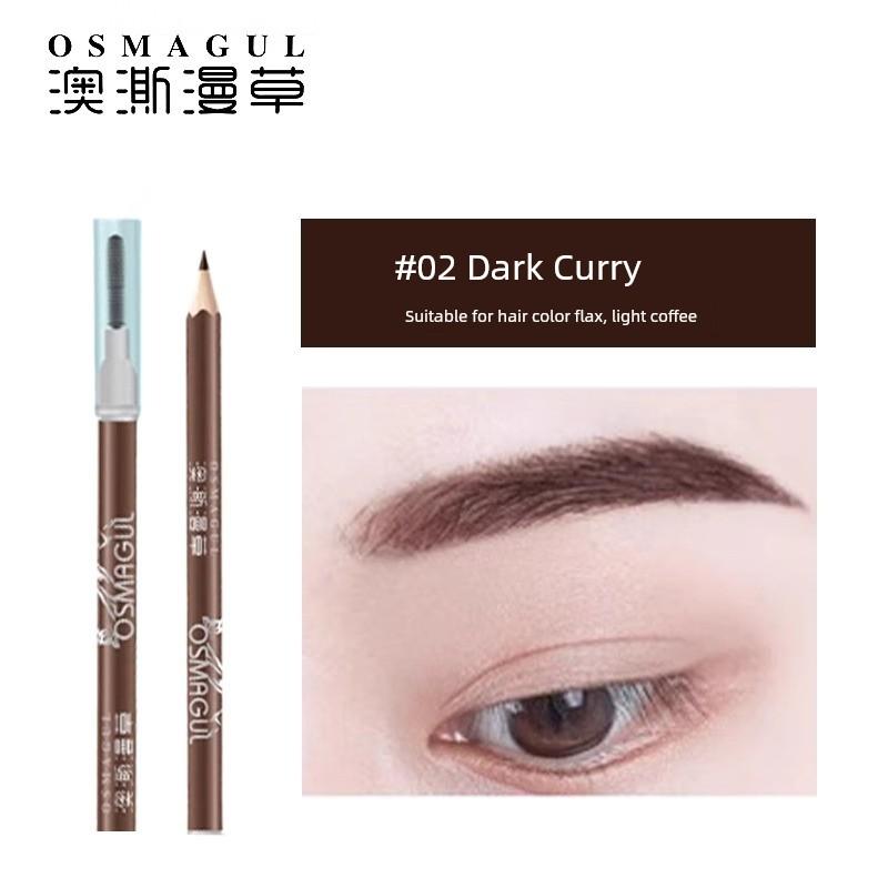 Aokumancao Xinjiang Wooden Long-Lasting USMA Eyebrow Pencil