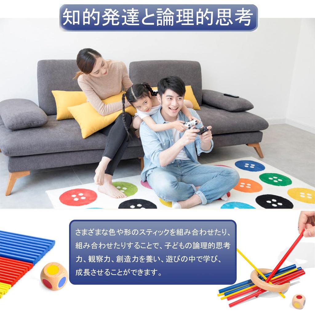 Seiko Wooden Balance Game 3D Puzzle Tabletop Family Game Colorful Natural Wood Blocks