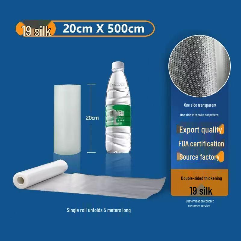 Textured Vacuum Bag Roll: Food-Grade, Transparent, Fresh-Keeping Sealing Bags in Stock