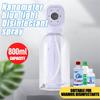 Rechargeable Nano Spray Device Handheld Wireless Blu-ray Disinfection Spray