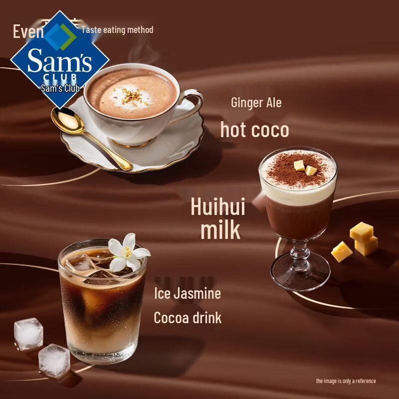 Xiangleyi Mountain Sam Dark Chocolate Cocoa Powder