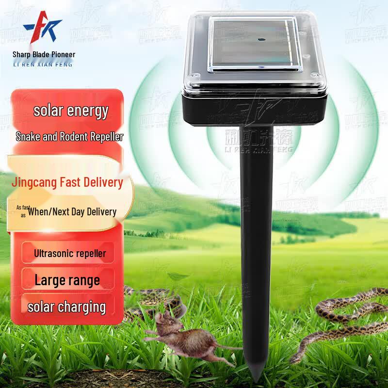 Outdoor Solar Ultrasonic Pest Repeller