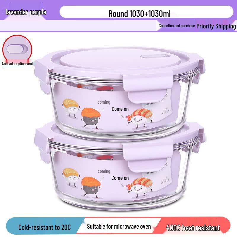 ZISIZ Food Storage Container