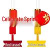 Boyiduo Festive Red Hanging Lantern