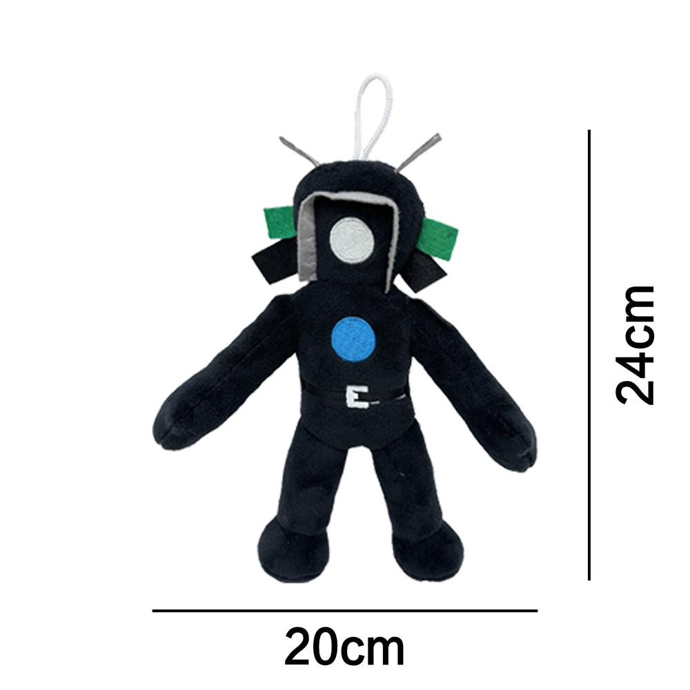 Toilet Man Vs. Surveillance Man's Toy Toilet Man Vs. Surveillance Man Titan Sound Man TV Man Plush Toy Doll Gift