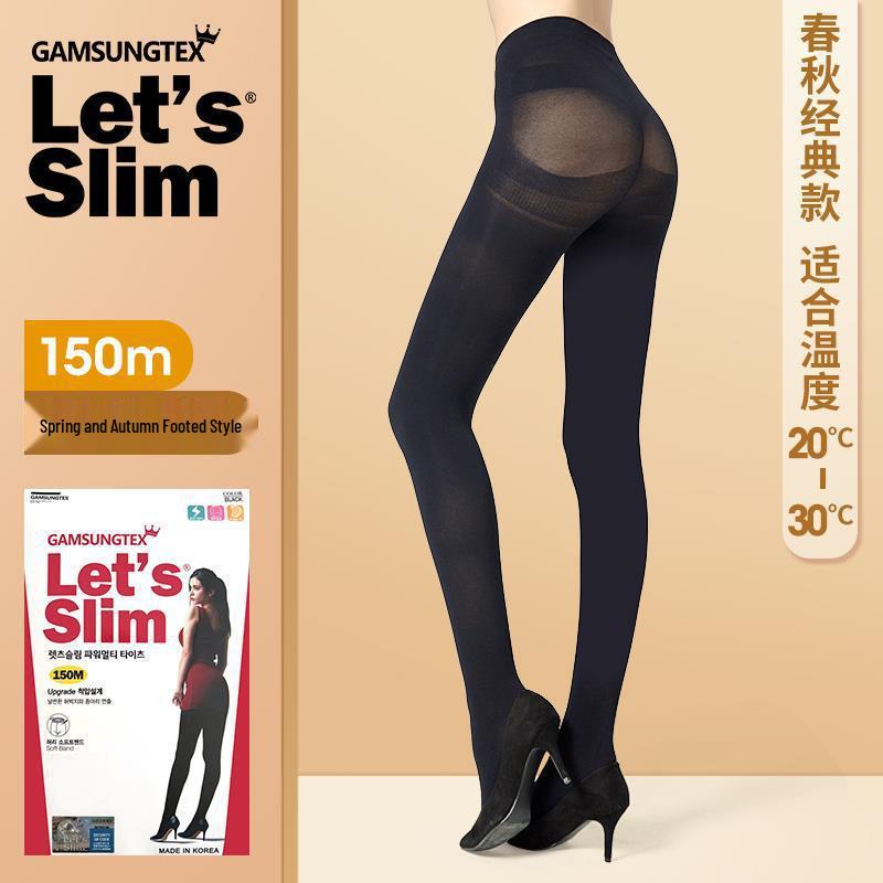Korean Women's Black Pressure Slimming Tights - Base Layer Pantyhose Stockings for Spring and Autumn