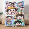 Chibi Maruko-chan Print Flannel Blanket High Quality Warm Comfortable Cover for All Seasons Perfect for Gifts Home Decor