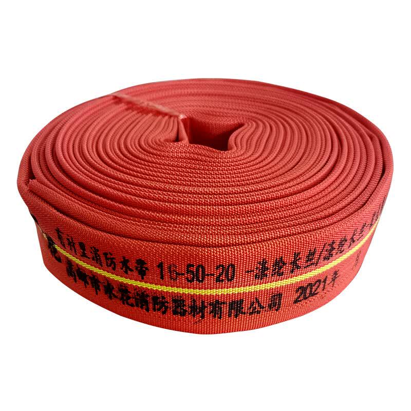 Youhua High-Pressure Polyurethane Fire Hose