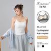 Women's Spring Camisole Vest with Beautiful Back Design, Integrated Bra, and Chest Pads - 2025 Style Slim Top