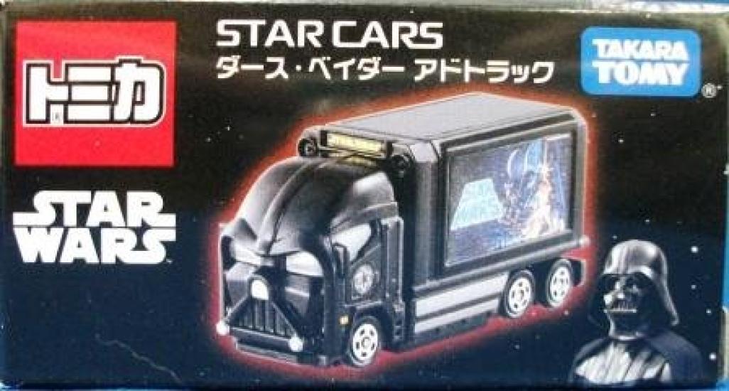 

Tomica Star Cars Darth Vader Ad Truck Limited Edition