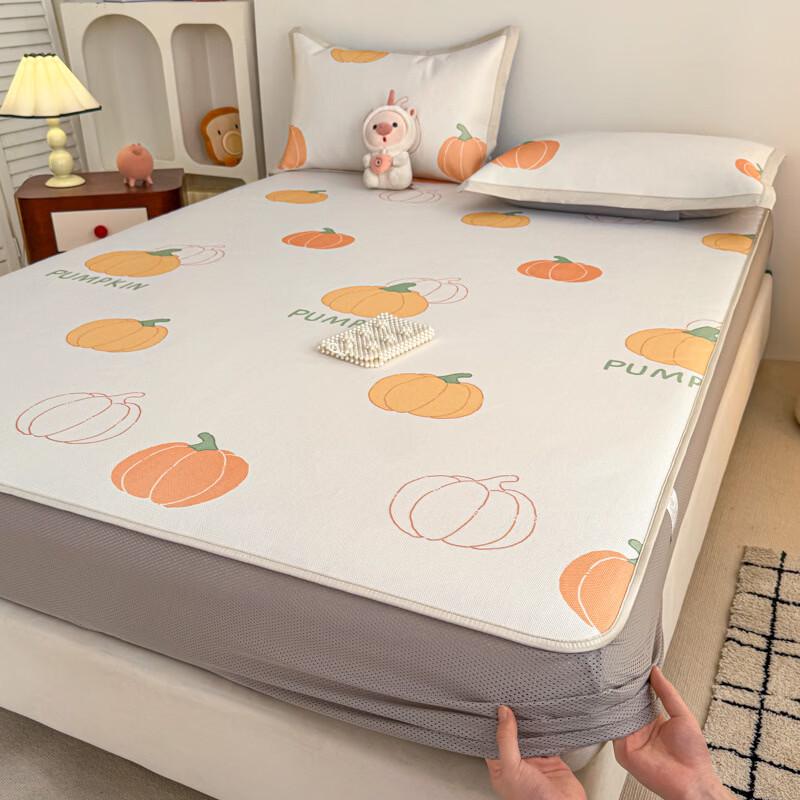 Handun Cartoon Ice Silk Cooling Mat