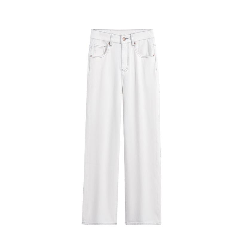 Women's White Wide-Leg Tencel Lyocell Jeans - Lightweight, Breathable, Four-Way Stretch for Summer 2026