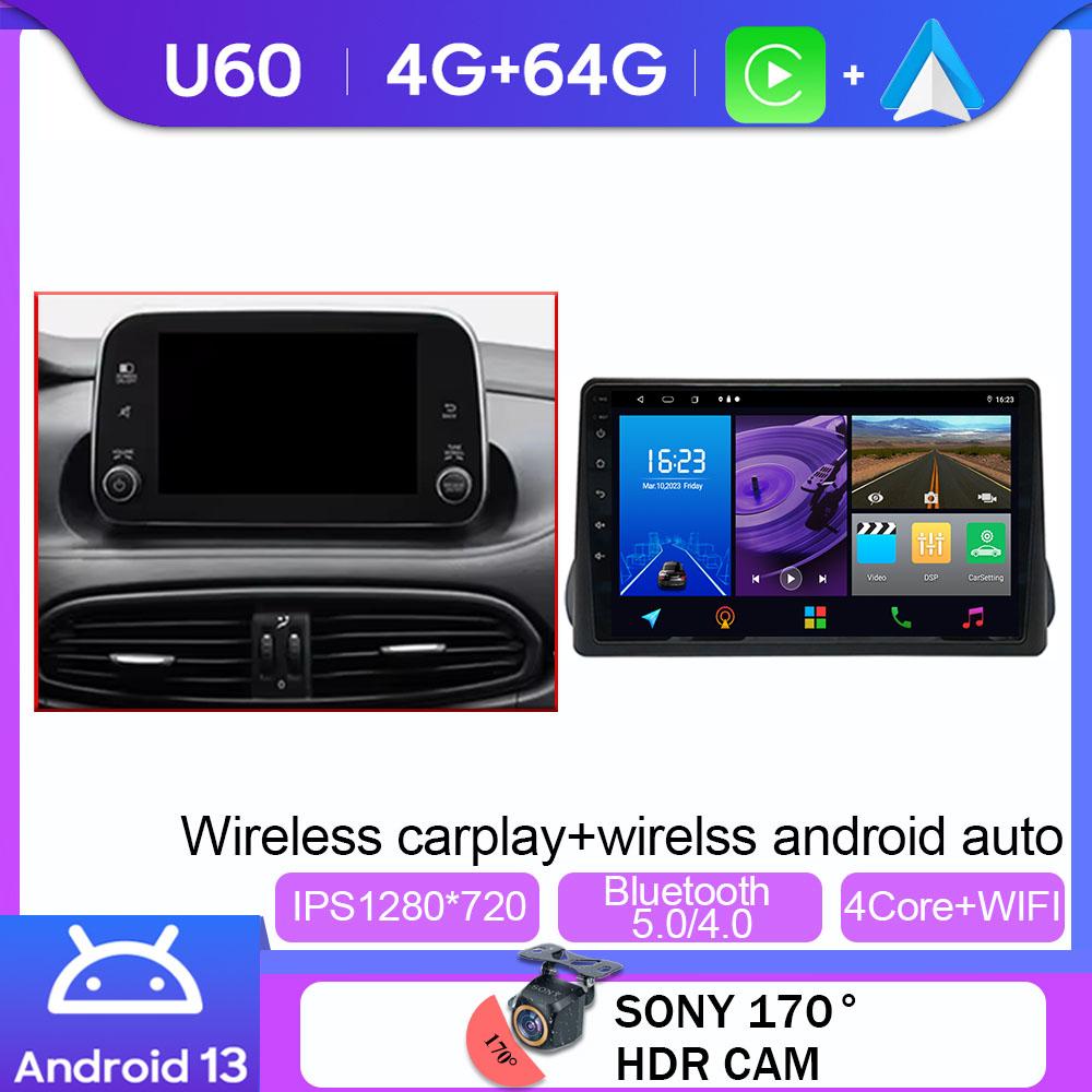 Car Radio Android 13 For Fiat Egea Tipo 2016-2020 Carplay Stereo Player Auto Radio 4G WIFI GPS Navigation Stereo BT No 2Din DVD