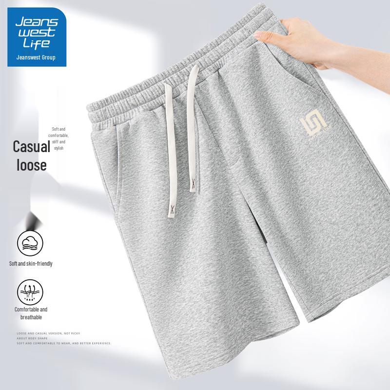JEANSWEST LIFE Men's 2025 Summer Casual Running Shorts