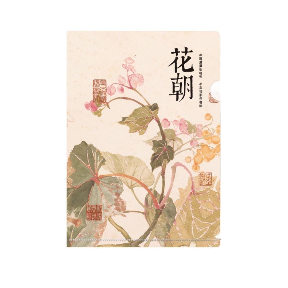 Presentation Folder L Shaped Folder Documents Paper Organizer Cute A4 File Folder Stationery