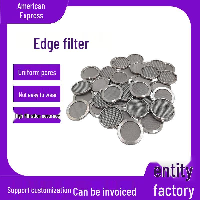 304 Stainless Steel Mesh Faucet Gasket - Precision Edge-Wrapped Filter Sheet