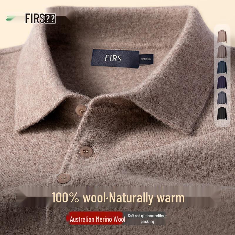 

Шаньшань Мужской пуловер-поло из 100% шерсти в стиле business casual M