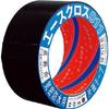Koyo Chemical Airtight Waterproof Tape, Ace Cloth, Acrylic, Strong Adhesive, Single Sided Tape, Black,