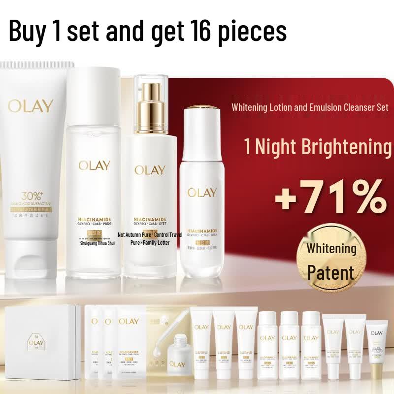 Olay Hydro-Light Whitening Skincare Gift Set