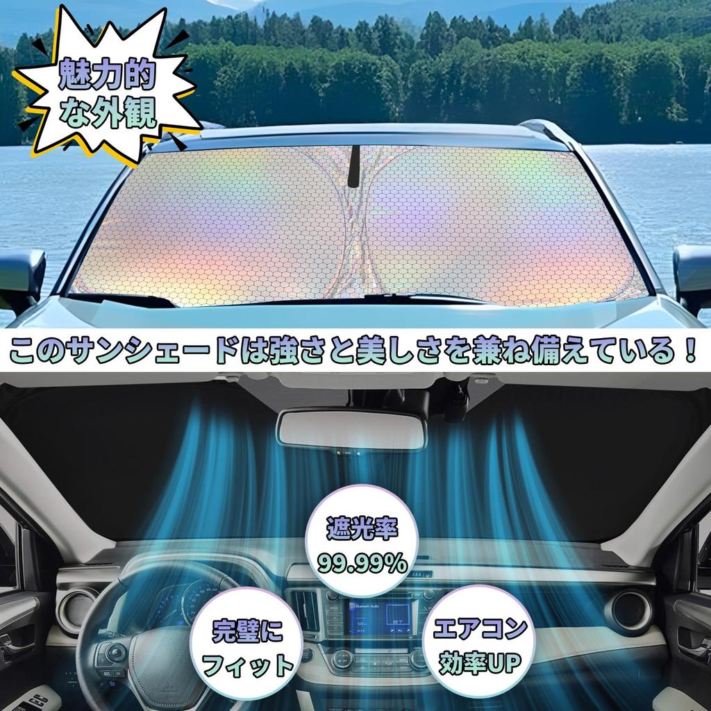 ZATOOTO Toyota Voxy Noah 80 Series Windshield Sunshade UV Protection No Suction Cups Required Blackout Insulation Shade Sunshade Heat Protection