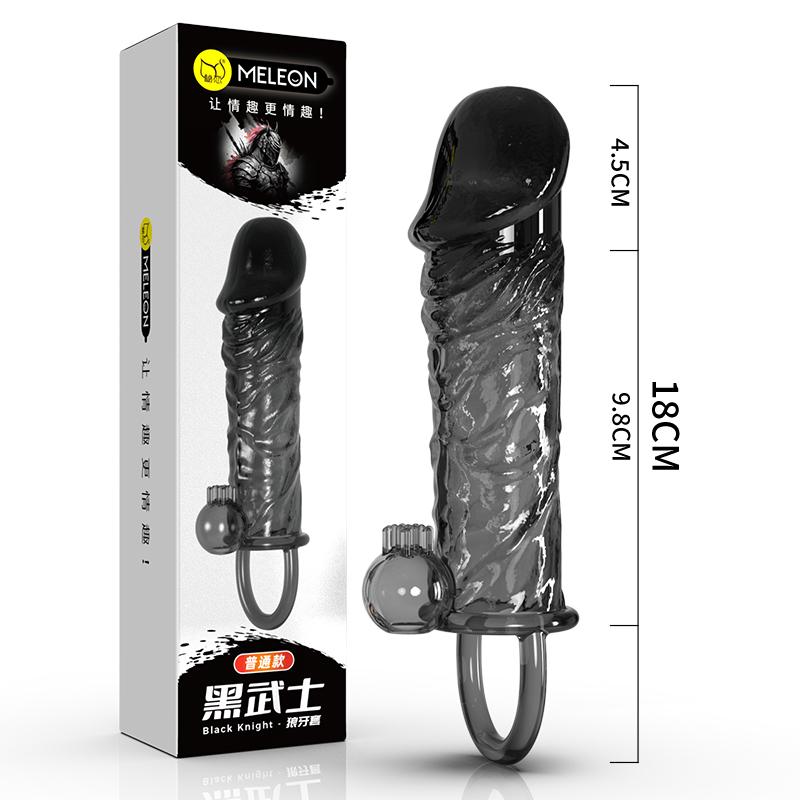 MELEON Penis Extension Sleeve Vibrator Extender 4.5cm Reusable Condoms Soft Delay Ejaculation Dick Sleeve Adult Sex Toys for Men