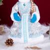 Ice Blue & Silver Snegurochka Plush Ornament