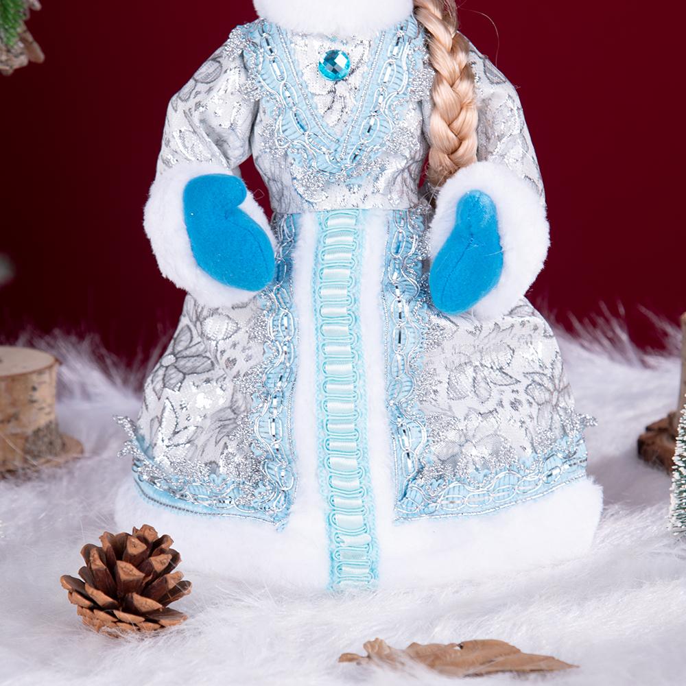 Ice Blue & Silver Snegurochka Plush Ornament
