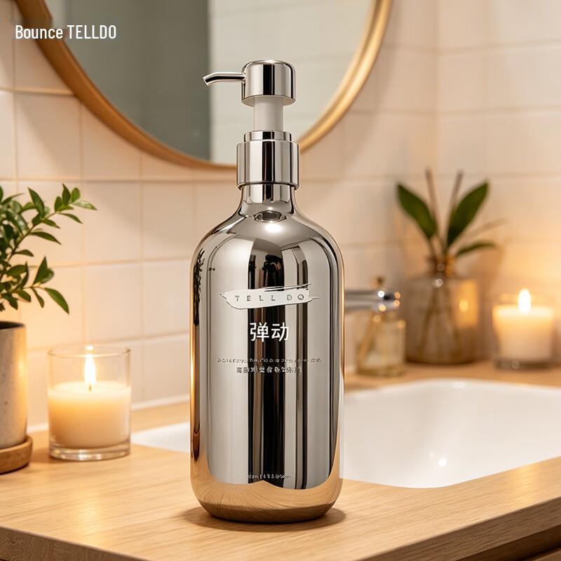 Гель для душа Bola Time Perfume
