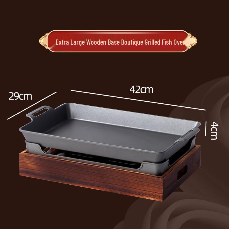 Commercial Non-Stick Stone Grill & Seafood Platter with Wood Base