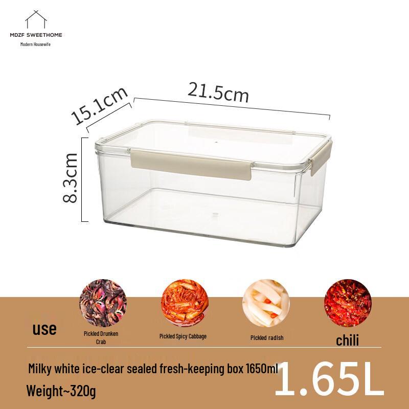 Контейнер для хранения кимчи ZISIZ