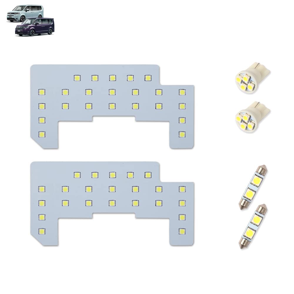 CORSA Stepwagon Air/Spada RP6 RP7 RP8 Exclusively designed LED room белый