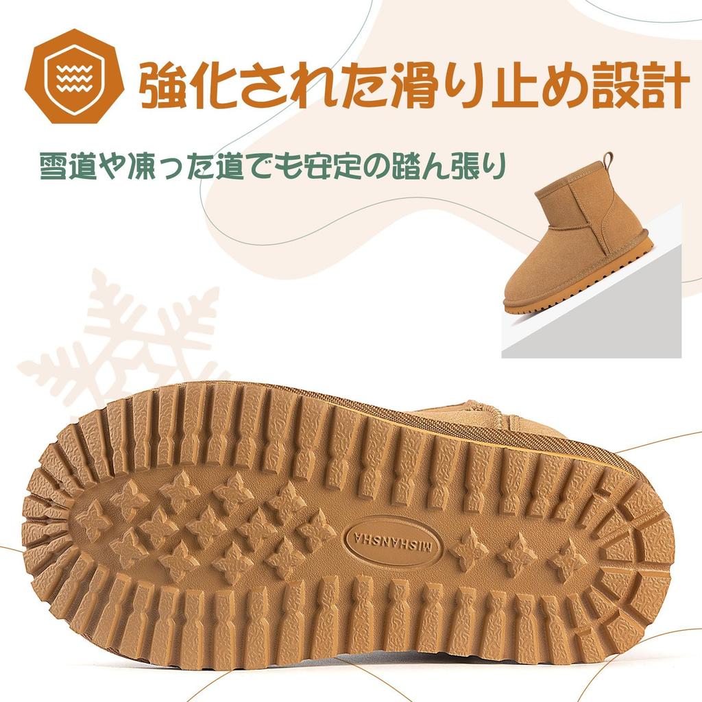 Mishansha Snow and Outdoor Winter Boots with Fleece Warm and Perfect for Playing In the Snow and Commuting To School Kids' Boots, Boys' Girls'