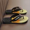 Summer men's flip-flops men slippers casual clip drags men's beach shoes outside pinch slippers