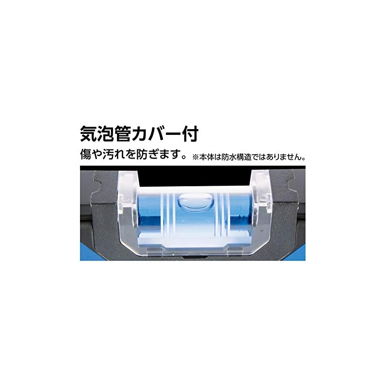 Shinwa Sokutei Blue Level Basic 300mm with Magnet 73490