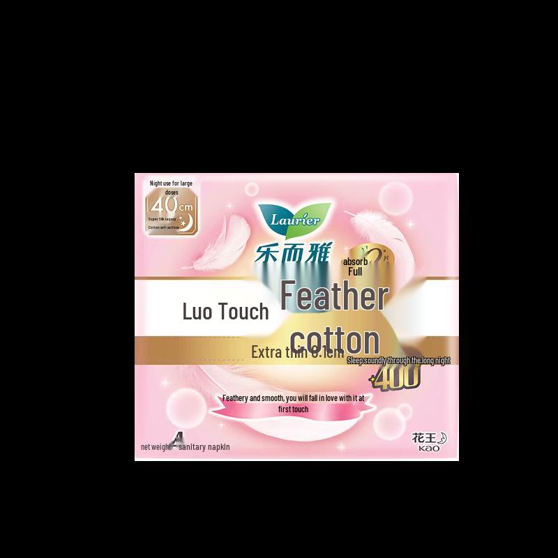 Laurier Zero-Feel Sanitary Napkins
