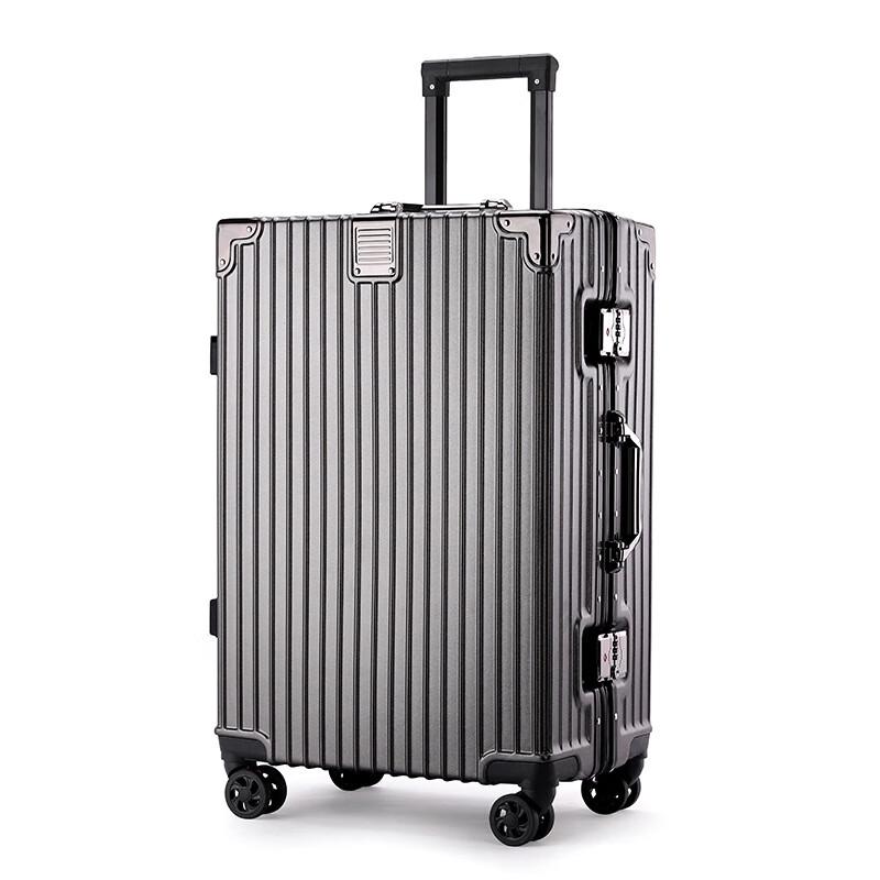 Ruyishi Aluminum Frame Trolley Luggage 22 Inch