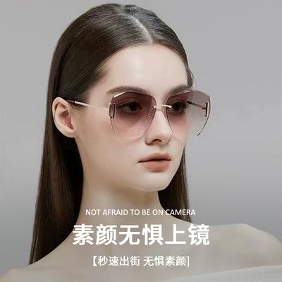 2026New anti-UV Frameless Plain Sunglasses, Fashionable for Round Faces and Large Faces, Slimming and Sun-shading Glasses for Women