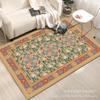 Retro Ethnic Style Carpet, Living Room Floor Mat Bosmia B & B Hotel Carpet Outdoor Tent Mat