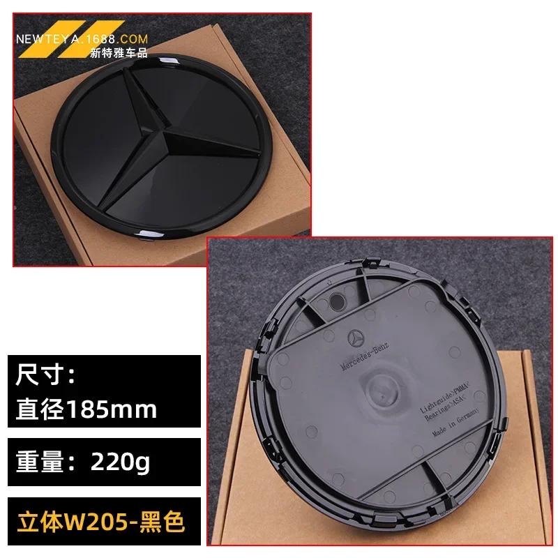 185mm 205mm 3D Stern Logo Frontgrill Spiegel Abzeichen ABS Auto Emblem für Mercedes Benz W204 W205 W206 X253 W166 V167 X166 X167 W117