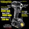 YOIbuy PRO Impact 18V Brushless Remote Button Easy Ring LED Maximum Speed 3500 Maximum Torque 230 Body Only and Charger Sold Driver, Rechargeable,