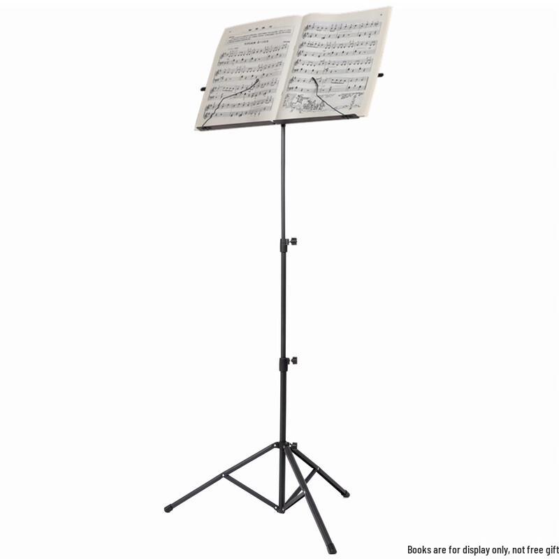 Universal Foldable Music Stand