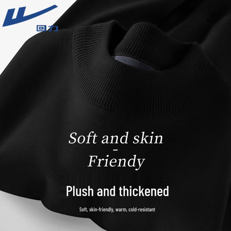 Warrior Men s Fleece-Lined Half-High Collar Knit Sweater M
