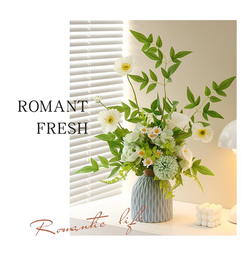 Yapay Çiçek Aranjmanları İçin Zarif Seramik Vazo - Oturma Odası veya Yemek Masası Dekorasyonu İçin Mükemmel